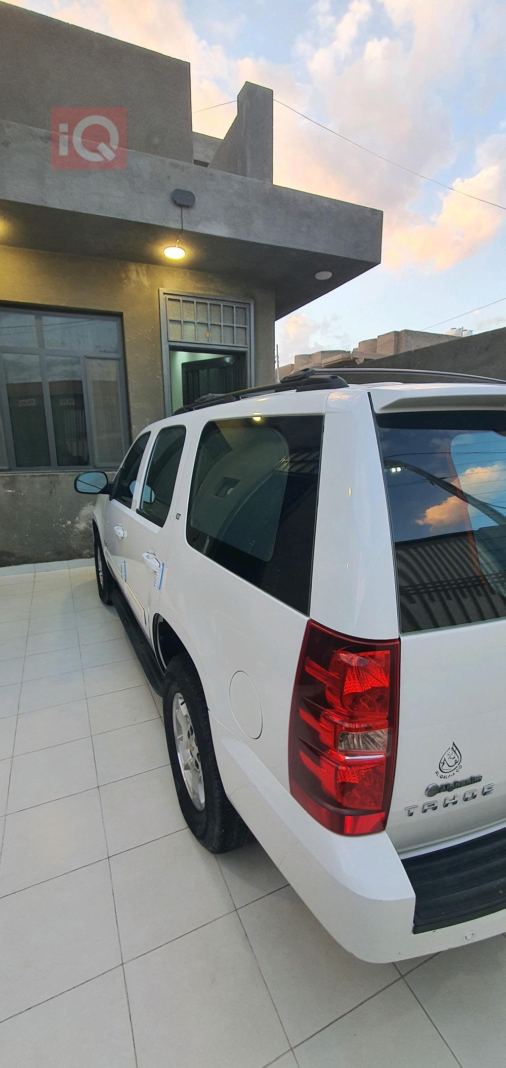 Chevrolet Tahoe